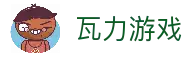 瓦力游戏·(中国区) - 官方网站